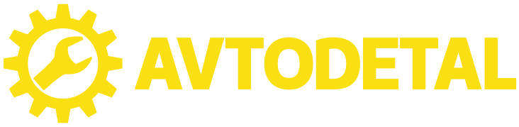 Авторозбiрка | Автозапчастини б/у | Авто на запчастини